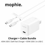 شارژر دیواری 40 وات موفی مدل ESS GAN 40W 1C به همراه کابل تبدیل USB-C - Image 3