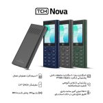 گوشی موبایل تی سی اچ مدل Nova دو سیم کارت ظرفیت 8 مگابایت - Image 9