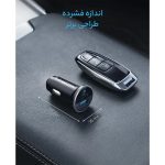 شارژر فندکی 52.5 وات انکر مدل A2735 - Image 5
