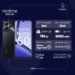 گوشی موبایل ریلمی مدل Note 50 دو سیم کارت ظرفیت 128 گیگابایت و رم 4 گیگابایت - Image 3