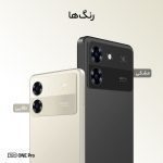 گوشی موبایل تی سی اچ مدل One Pro دو سیم کارت ظرفیت 128 گیگابایت و رم 6 گیگابایت - Image 2