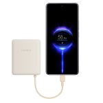 پاوربانک 33 وات شیائومی مدل PB1033MI ظرفیت 10000 میلی‌آمپرساعت به همراه کابل USB-C - Image 11