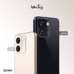 گوشی موبایل تی سی اچ مدل Neo دو سیم کارت ظرفیت 64 گیگابایت و رم 4 گیگابایت - Image 2