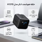 شارژر دیواری 45 وات انکر مدل A121D - Image 2