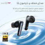 هدفون بلوتوثی انکر مدل Soundcore Liberty 4 NC با نویز کنسلینگ فعال (ANC)، درگاه شارژ USB Type-C، پشتیبانی از فرمان لمسی، مقاوم در برابر پاشش آب - Image 15
