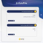گوشی موبایل نوکیا مدل 5710 XpressAudio دو سیم کارت - مونتاژ ایران - Image 13