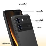 گوشی موبایل تی سی اچ مدل One Pro دو سیم کارت ظرفیت 128 گیگابایت و رم 6 گیگابایت - Image 4