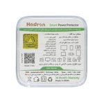 محافظ برق هوشمند تایمردار هادرون مدل P103 - Image 11