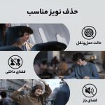 هدفون بلوتوثی انکر مدل SoundCore Life Q30 با نویز کنسلینگ فعال (ANC)، درگاه شارژ USB Type-C، دارای میکروفون دوگانه با حذف نویز، مجهز به فناوری Hi-Res Audio، دارای حالت Transparency برای شنیدن صدای محیط - Image 10