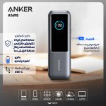 پاوربانک 100 وات انکر مدل A1695 ظرفیت 25000 میلی آمپر ساعت به همراه دو کابل USB-C - Image 4