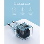 شارژر دیواری 20 وات انکر مدل PowerPort III A2149 Cube - Image 17