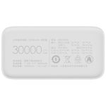 پاوربانک 18 وات شیائومی مدل Mi PB3018ZM ظرفیت 30000 میلی آمپر ساعت - Image 11