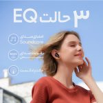 هدفون بلوتوثی انکر مدل Soundcore life P2 Mini - Image 17