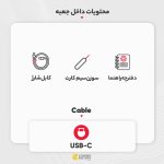 گوشی موبایل داریا مدل bond 5G دو سیم کارت ظرفیت 256 گیگابایت و رم 8 گیگابایت - Image 8