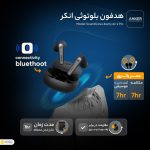 هدفون بلوتوثی آنکر مدل SoundCore Liberty Air 2 Pro با نویز کنسلینگ فعال (ANC)، درگاه شارژ USB Type-C، مجهز به درایور PureNote برای ایجاد صدایی واضح، مقاوم در برابر رطوبت و عرق (IPX4) - Image 18
