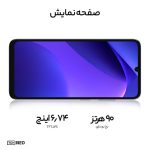 گوشی موبایل تی سی اچ مدل Neo دو سیم کارت ظرفیت 64 گیگابایت و رم 4 گیگابایت - Image 4
