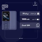 گوشی موبایل تی سی اچ مدل ARC دو سیم‌کارت ظرفیت 4 مگابایت - Image 6