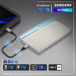 پاوربانک 25 وات سامسونگ مدل EB-P3400 ظرفیت 10000 میلی آمپر ساعت - Image 3