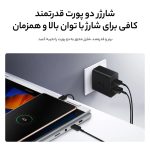 شارژر دیواری 35 وات سامسونگ مدل EP-TA220 - Image 10