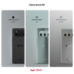 گوشی موبایل داریا مدل bond 5G دو سیم کارت ظرفیت 256 گیگابایت و رم 8 گیگابایت به همراه شارژر - Image 3