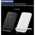 شارژر بی سیم سامسونگ مدل EP-N3300 - Image 4