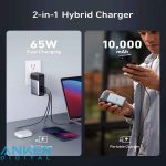 آداپتور شارژر انکر مدل POWERBANK GANPRIME733 - Image 3