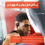 هدفون بلوتوثی انکر مدل Soundcore Sport X10 A3961 - Image 21