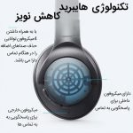 هدفون بلوتوثی انکر مدل SoundCore Life Q20 - Image 4