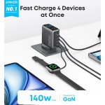 شارژر دیواری 140 وات 4 پورت انکر مدل B0DPKP7RD8 به همراه کابل USB-C به طول 1.5 متر - Image 9