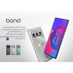 گوشی موبایل داریا مدل bond 5G دو سیم کارت ظرفیت 256 گیگابایت و رم 8 گیگابایت - Image 22