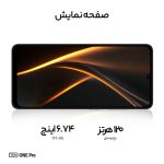 گوشی موبایل تی سی اچ مدل One Pro دو سیم کارت ظرفیت 128 گیگابایت و رم 6 گیگابایت - Image 5