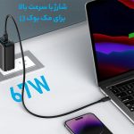 شارژر دیواری 67 وات انکر مدل A2674 - دو پین - Image 5