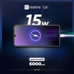 گوشی موبایل ریلمی مدل C61 دو سیم کارت ظرفیت 256 گیگابایت و رم 8 گیگابایت - Image 15