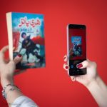 گوشی موبایل سامسونگ مدل Galaxy A57 دو سیم‌کارت ظرفیت 512 گیگابایت و رم 12 گیگابایت - ویتنام - Image 20