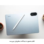 تبلت ۱۱ اینچ شیائومی مدل Redmi Pad 2 Wi-Fi با ظرفیت 256 گیگابایت و رم 8 گیگابایت به همراه کاور - Image 8
