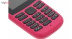 گوشی موبایل نوکیا مدل 105 - 2019 TA-1174 DS FA دو سیم کارت - مونتاژ ایران - Image 15