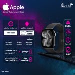 ساعت هوشمند 46 میلی متری اپل مدل Series 11 Aluminum Case با بند سیلیکونی - Image 18