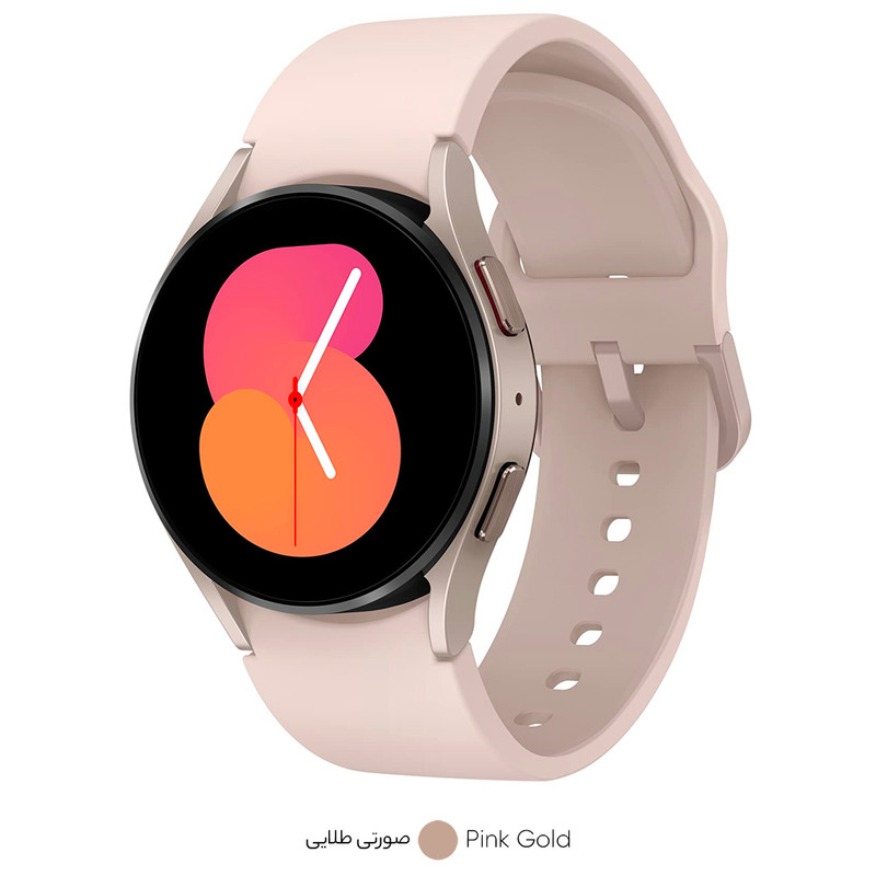 9d0a730ecb951f6542348d0566d6ccd991fa948d_1689581629 ساعت هوشمند 40 میلیمتری سامسونگ مدل Galaxy Watch 5 با بند سیلیکونی - Image 1