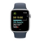 ساعت هوشمند اپل مدل SE Aluminum Case 44mm - Image 4