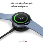 ساعت هوشمند سامسونگ مدل Galaxy Watch5 44mm دارای قابلیت های کنترل موسیقی (Music Player)، قابلیت مکالمه از طریق بلوتوث، قابلیت تغییر طرح ساعت یا تم، صفحه همیشه روشن (Always-on Display)، قابلیت نصب اپلیکیشن، پشتیبانی از دستیار صوتی بند سیلیکون - Image 24